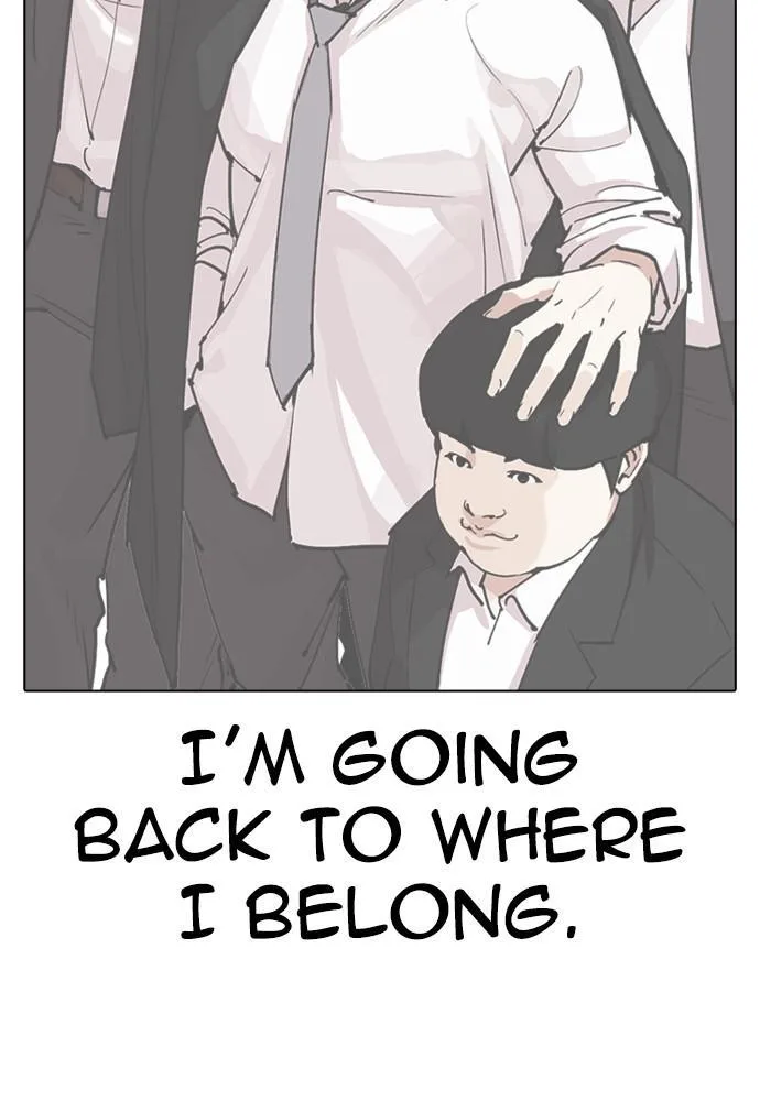 Lookism - Chapter 391 - Page 130
