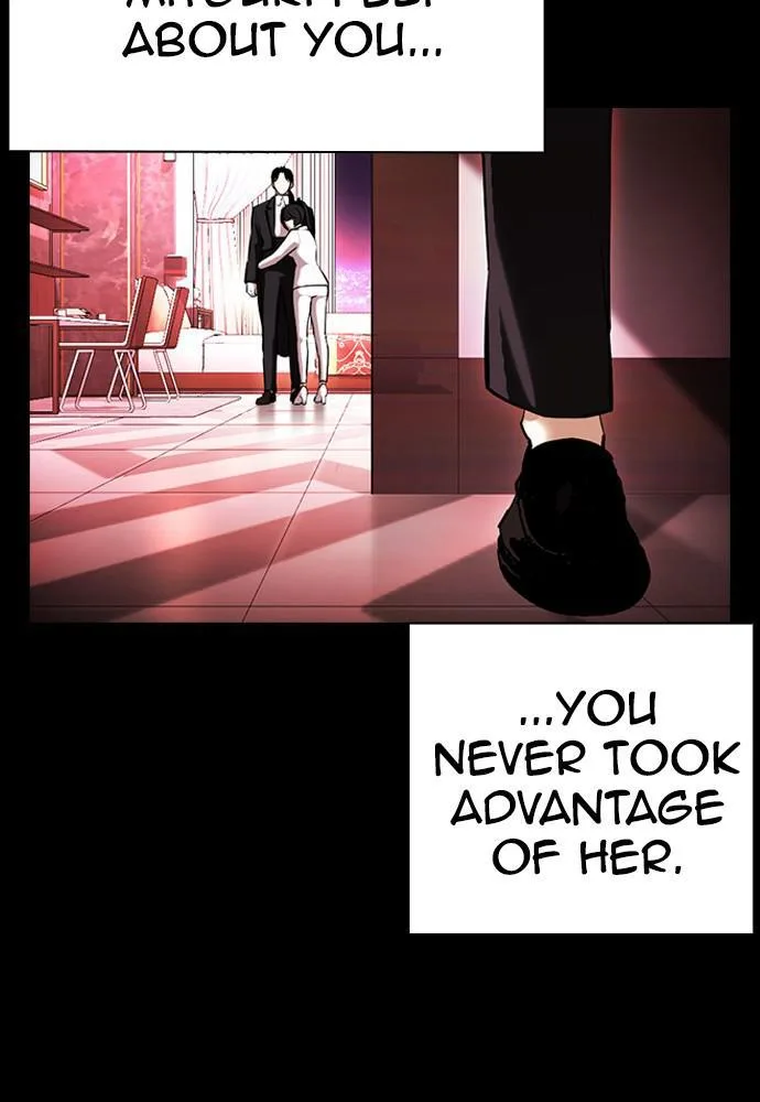 Lookism - Chapter 391 - Page 140
