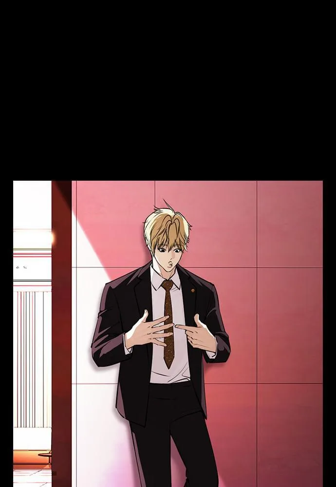 Lookism - Chapter 391 - Page 141
