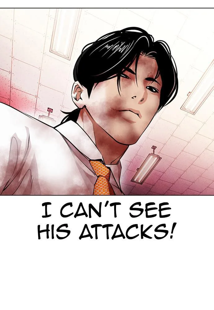 Lookism - Chapter 391 - Page 15