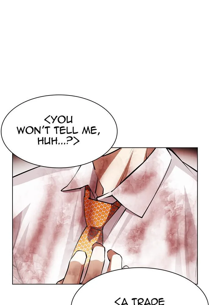 Lookism - Chapter 391 - Page 152