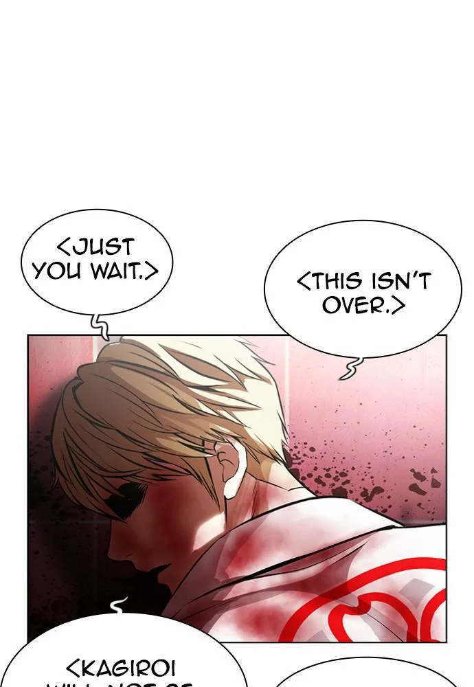 Lookism - Chapter 391 - Page 156