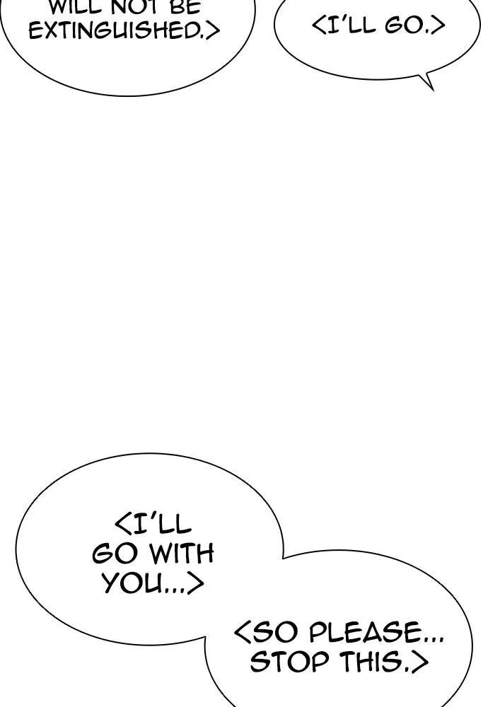 Lookism - Chapter 391 - Page 157