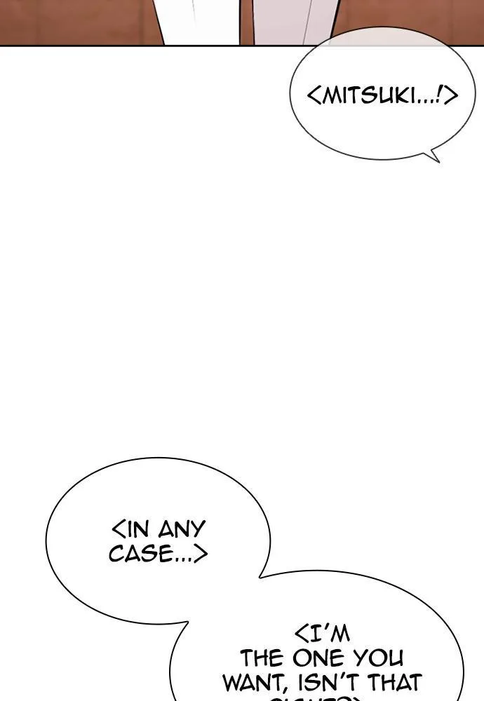Lookism - Chapter 391 - Page 159