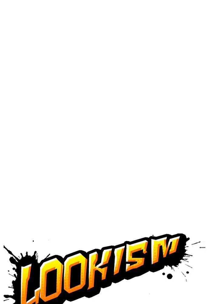 Lookism - Chapter 391 - Page 16