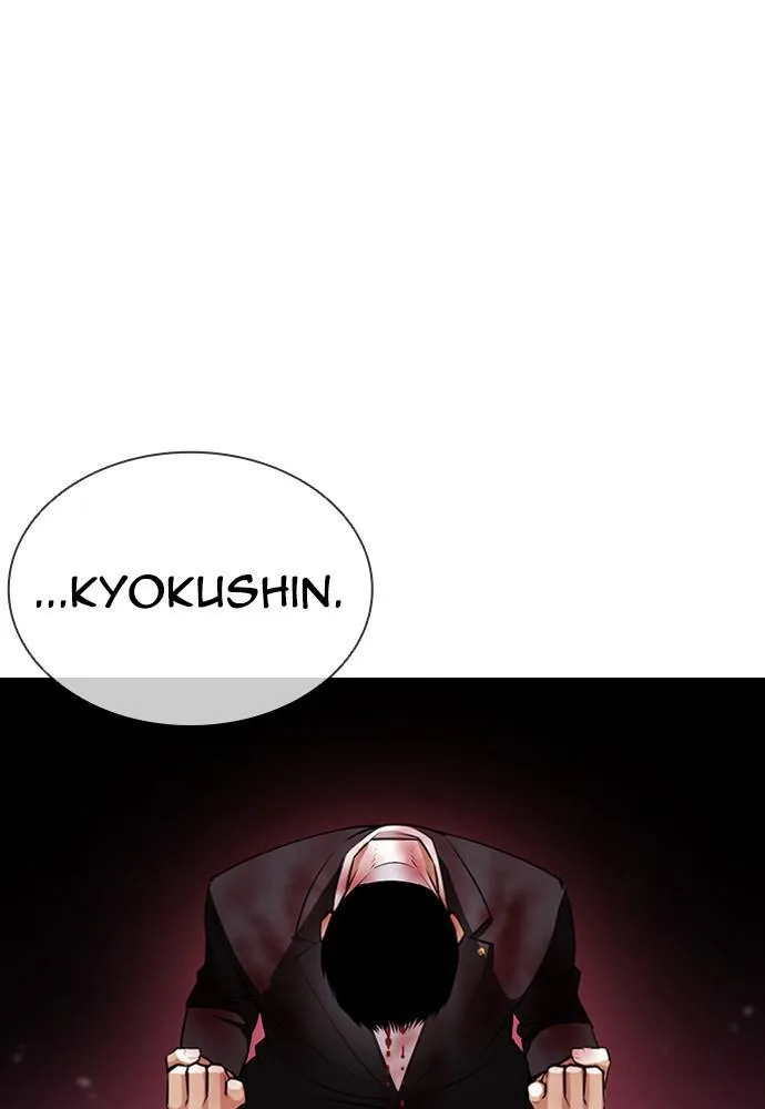 Lookism - Chapter 391 - Page 166