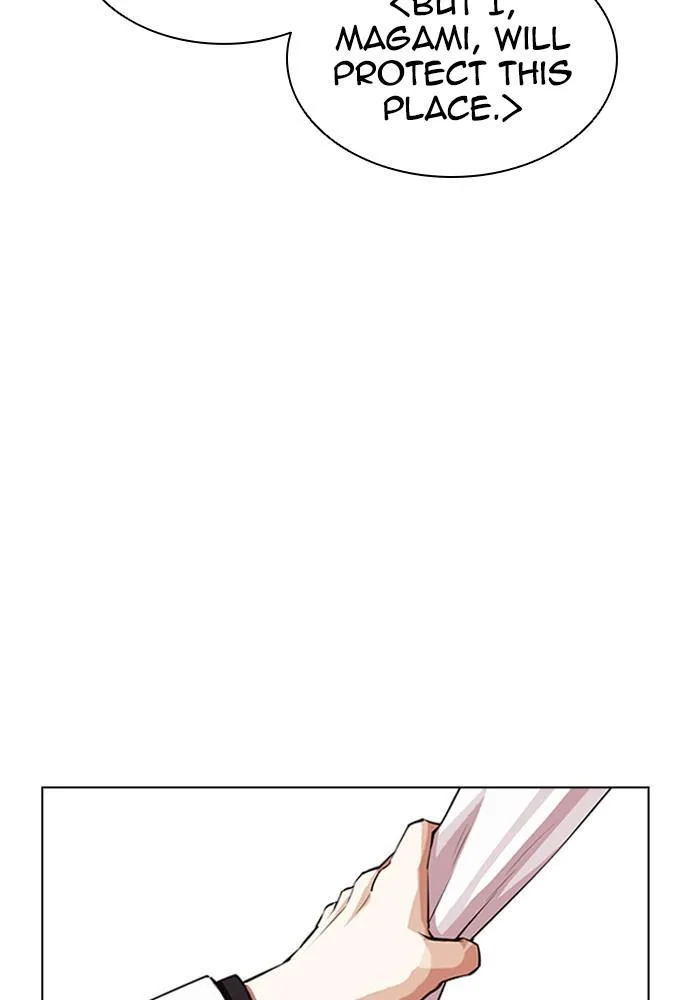 Lookism - Chapter 391 - Page 169