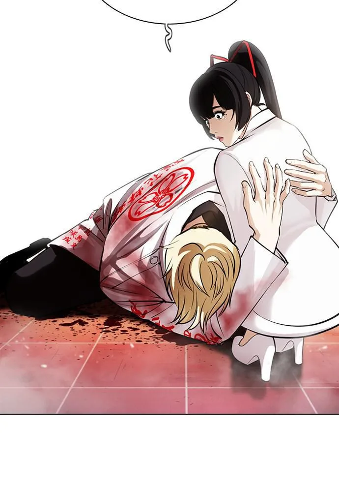 Lookism - Chapter 391 - Page 171