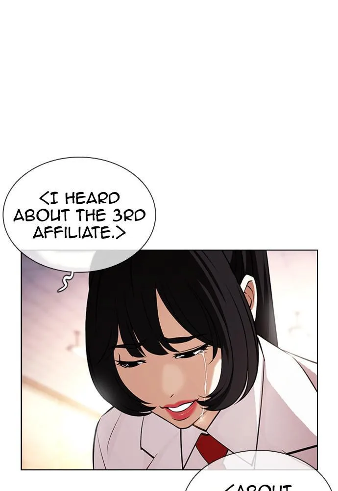 Lookism - Chapter 391 - Page 172