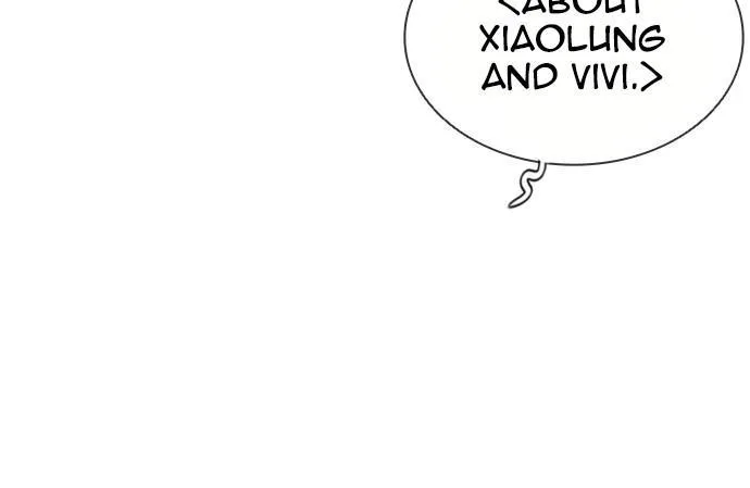 Lookism - Chapter 391 - Page 173