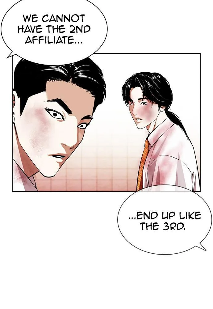 Lookism - Chapter 391 - Page 178