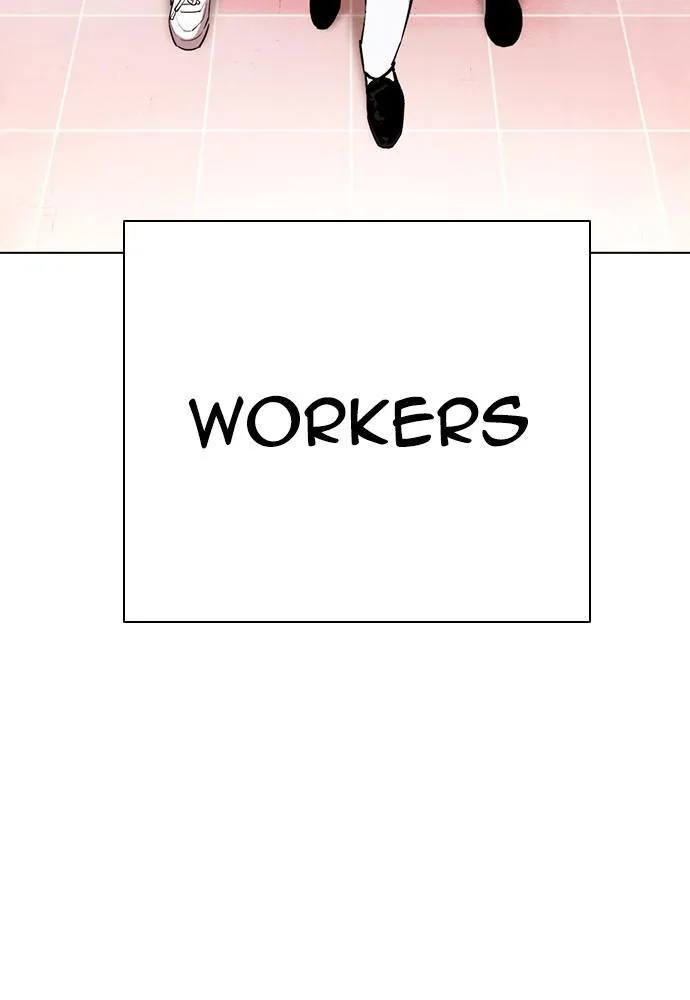 Lookism - Chapter 391 - Page 187