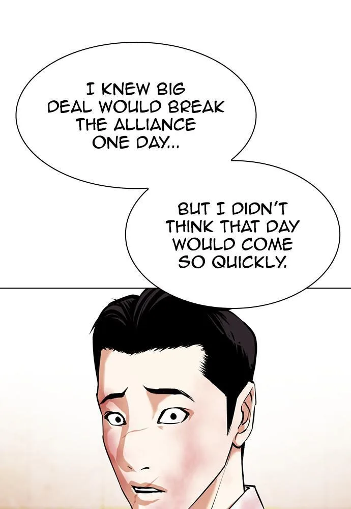 Lookism - Chapter 391 - Page 188