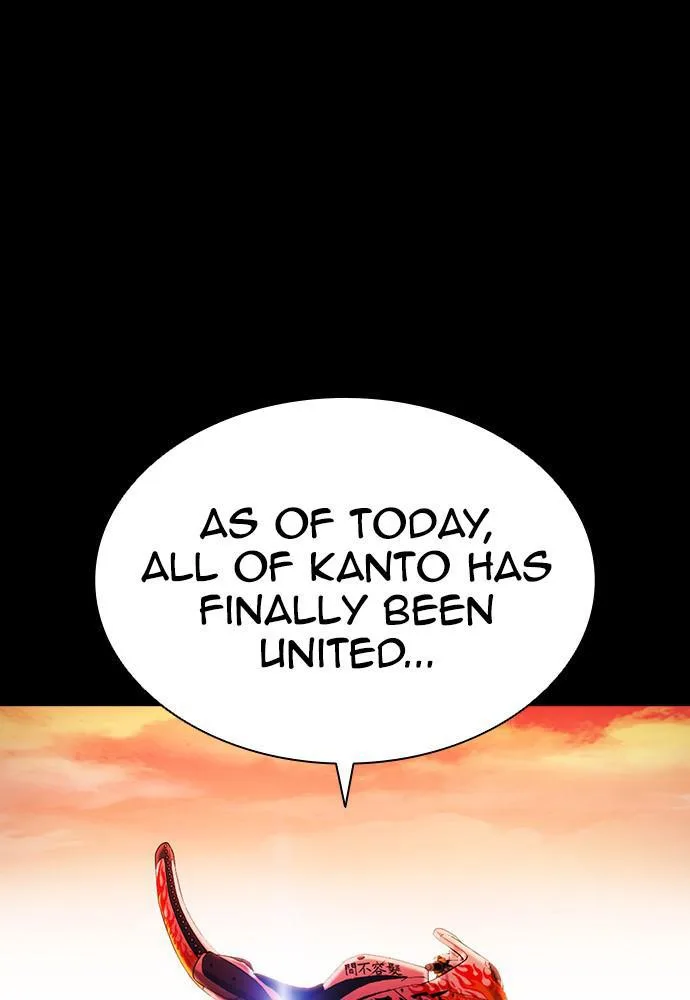 Lookism - Chapter 391 - Page 27