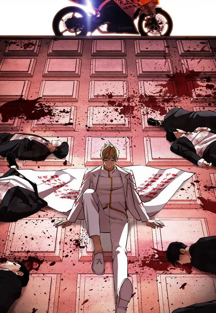 Lookism - Chapter 391 - Page 28