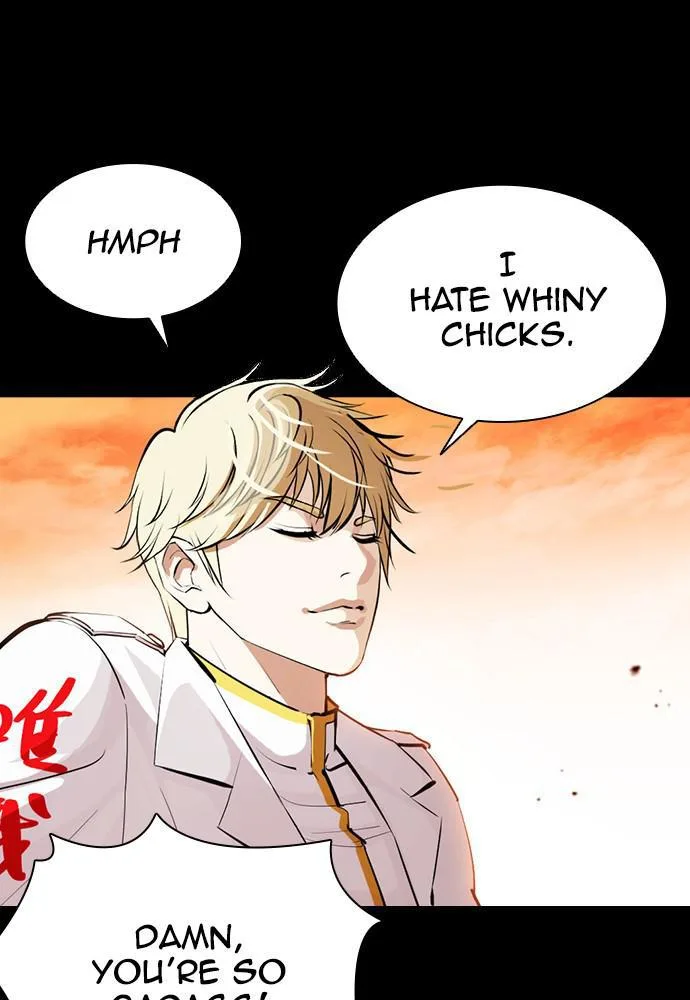 Lookism - Chapter 391 - Page 31