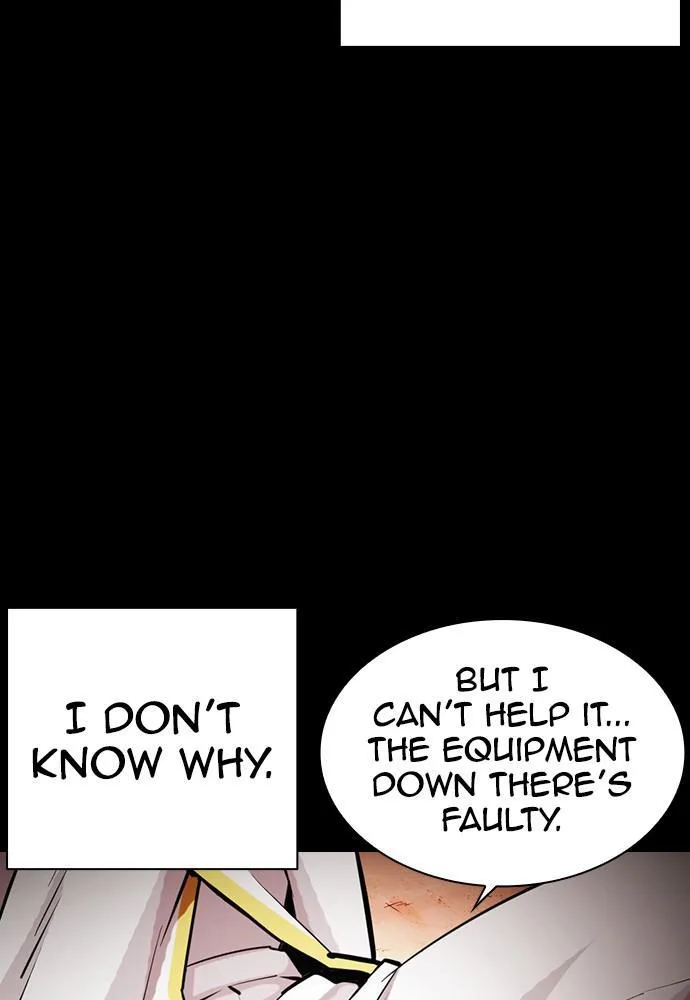 Lookism - Chapter 391 - Page 37