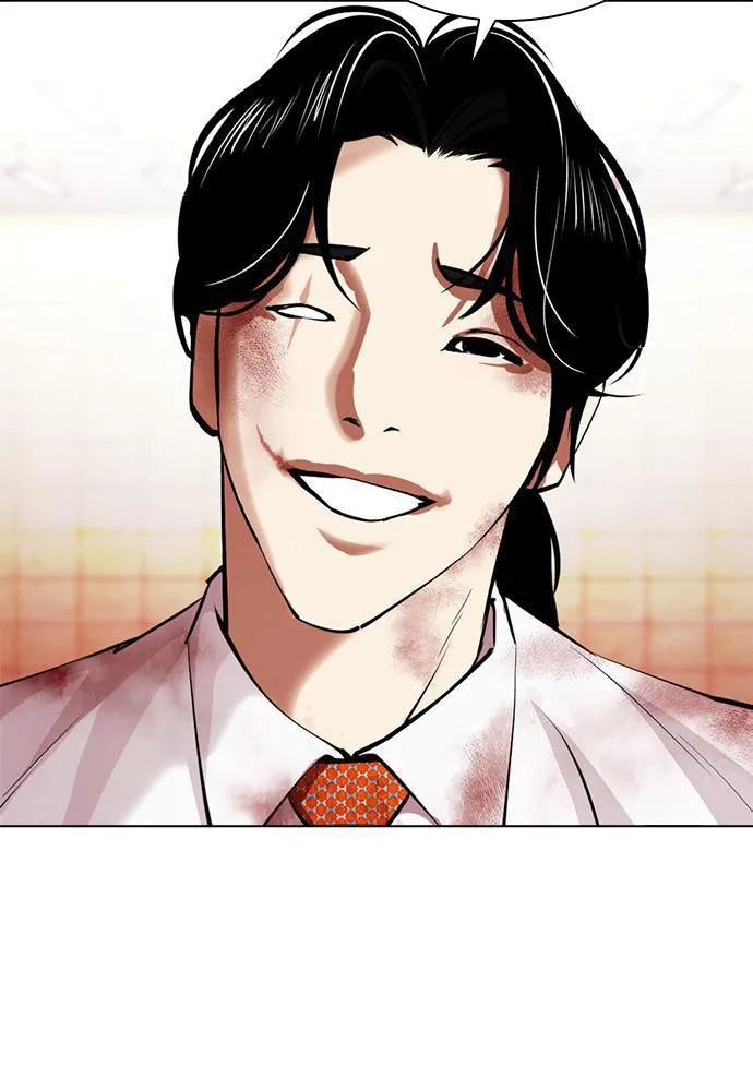 Lookism - Chapter 391 - Page 4