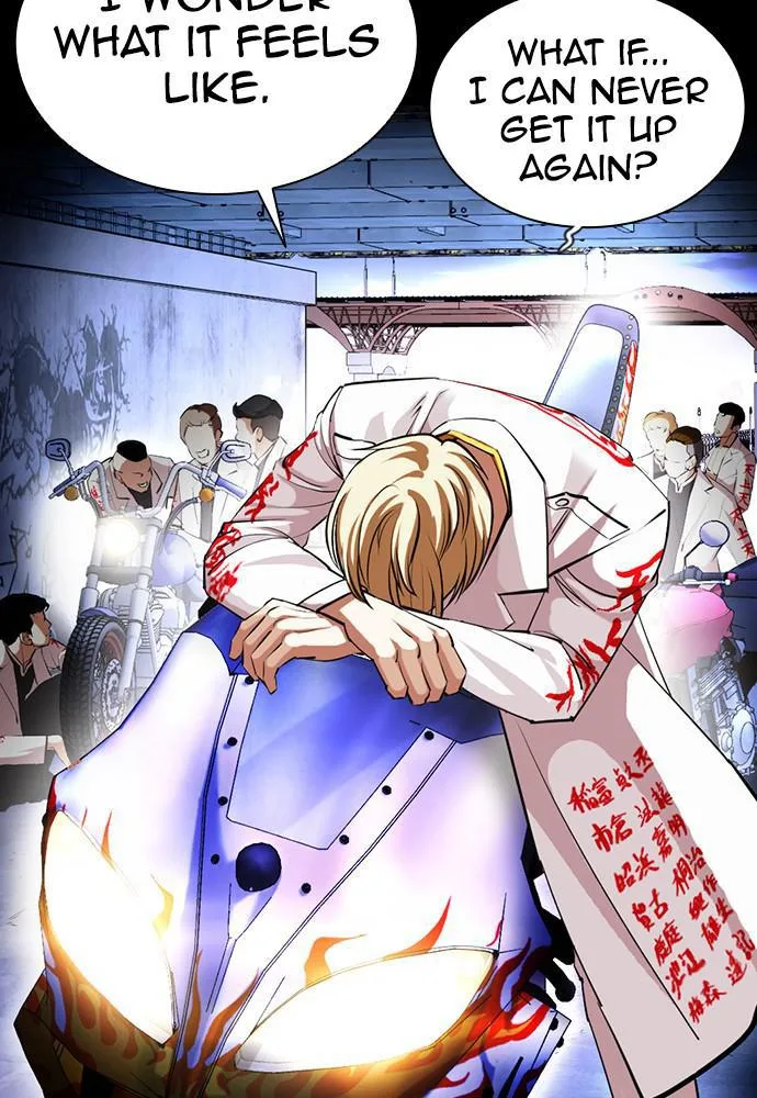 Lookism - Chapter 391 - Page 40