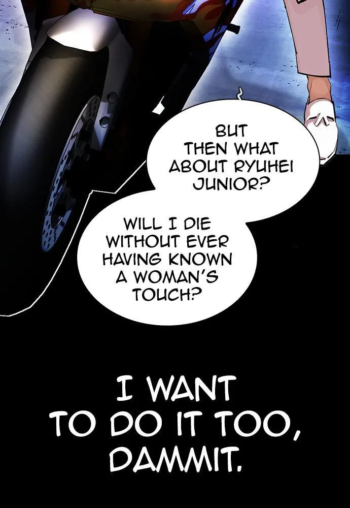 Lookism - Chapter 391 - Page 41