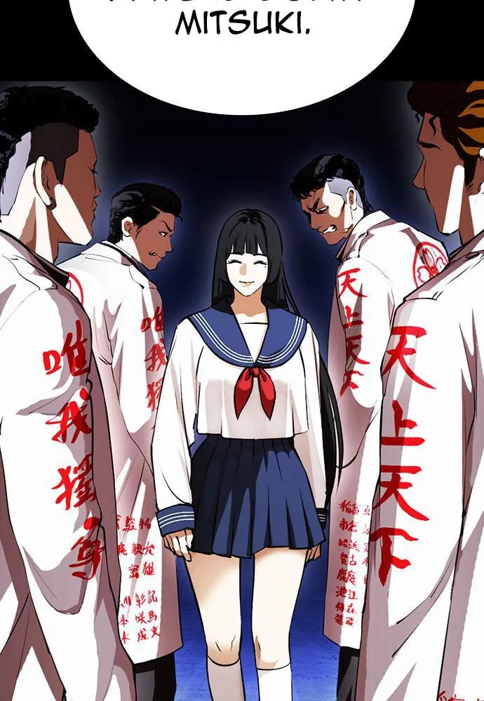 Lookism - Chapter 391 - Page 45