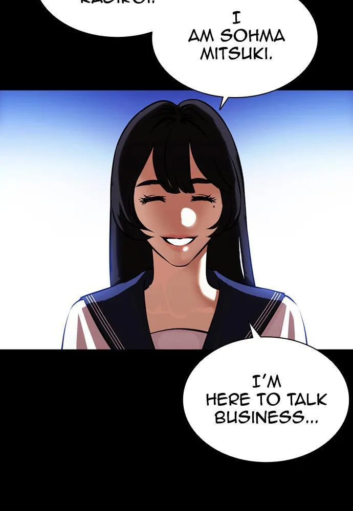Lookism - Chapter 391 - Page 47