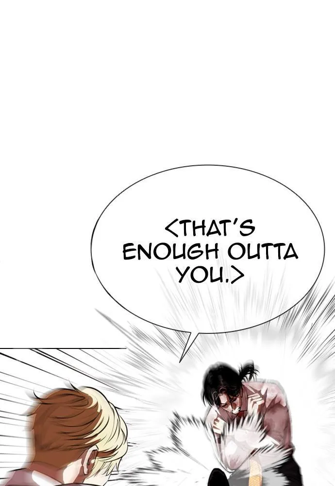 Lookism - Chapter 391 - Page 5