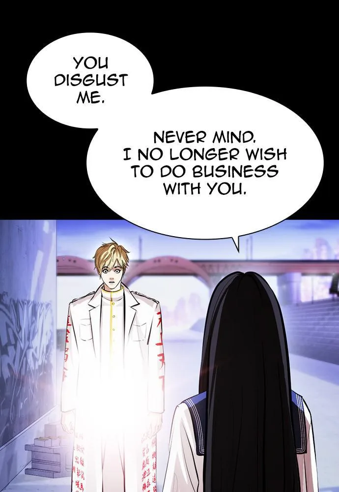 Lookism - Chapter 391 - Page 59