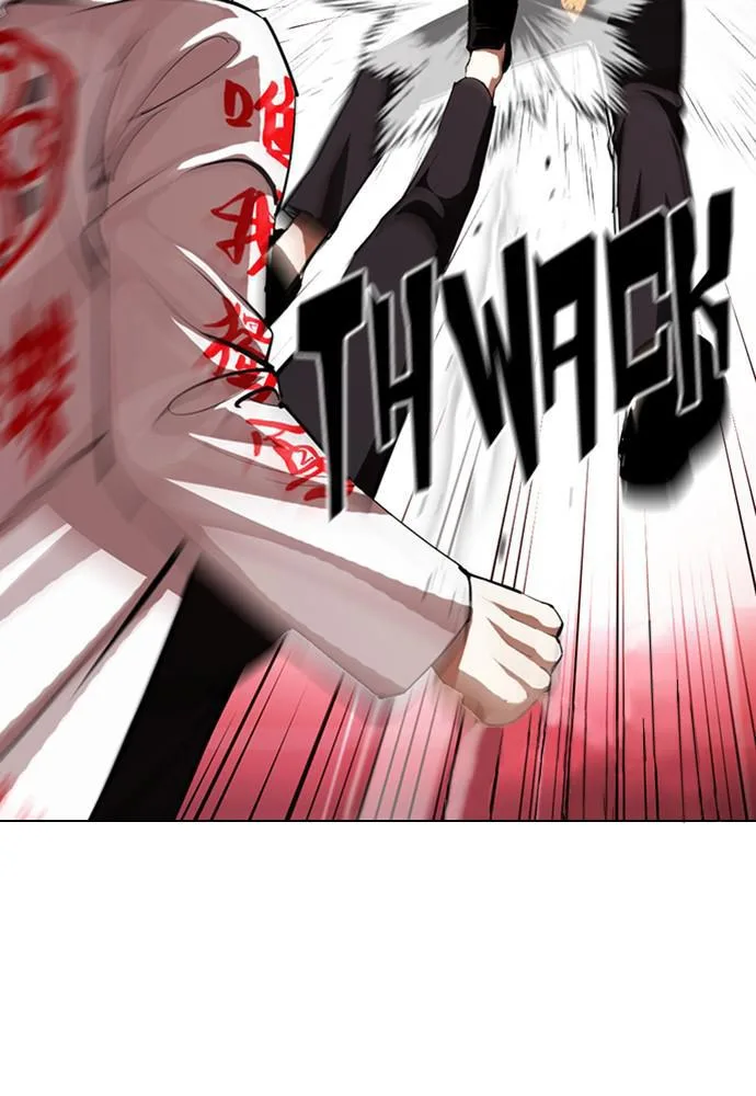 Lookism - Chapter 391 - Page 6
