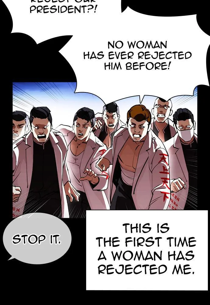Lookism - Chapter 391 - Page 61