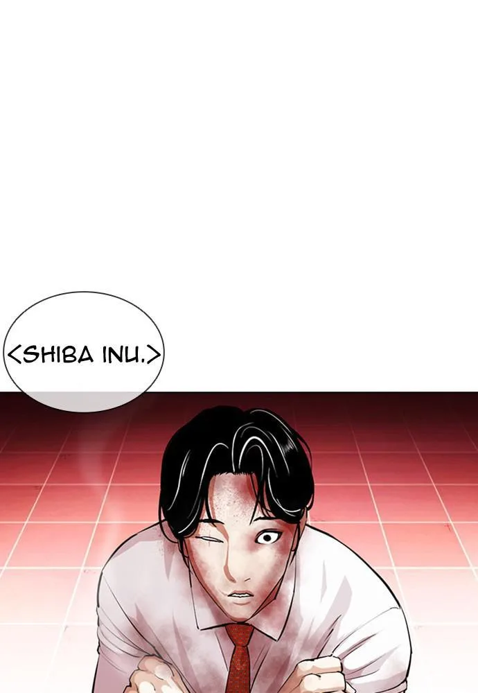 Lookism - Chapter 391 - Page 7