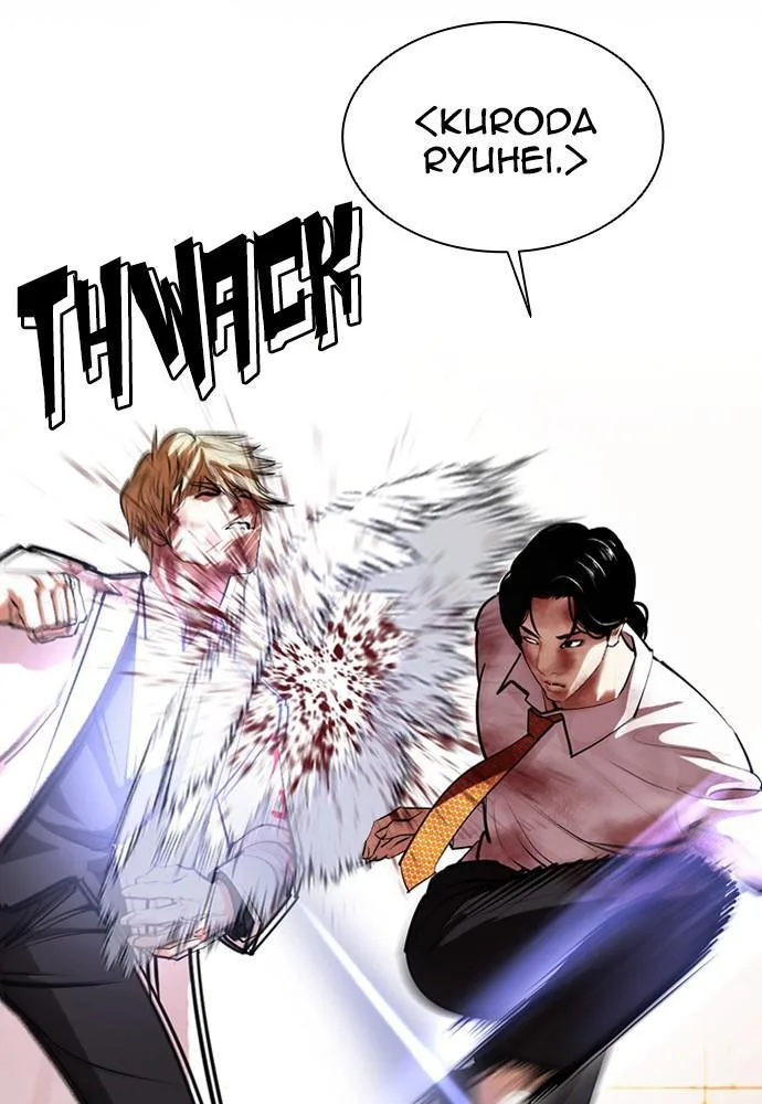 Lookism - Chapter 391 - Page 72