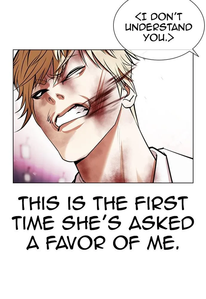 Lookism - Chapter 391 - Page 74