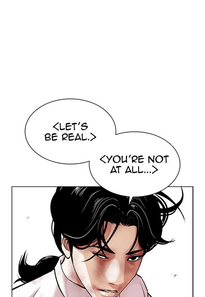 Lookism - Chapter 391 - Page 77