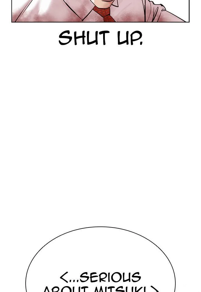 Lookism - Chapter 391 - Page 78