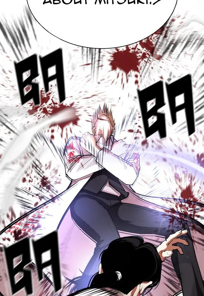 Lookism - Chapter 391 - Page 79