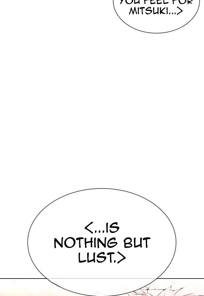 Lookism - Chapter 391 - Page 82