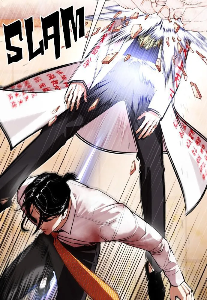 Lookism - Chapter 391 - Page 83