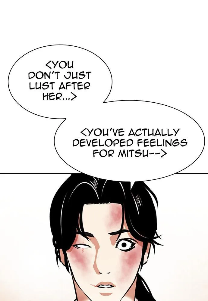 Lookism - Chapter 391 - Page 89