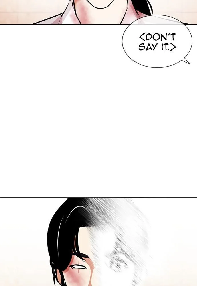 Lookism - Chapter 391 - Page 90