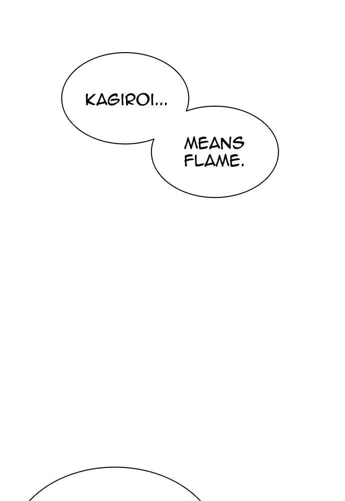 Lookism - Chapter 391 - Page 94