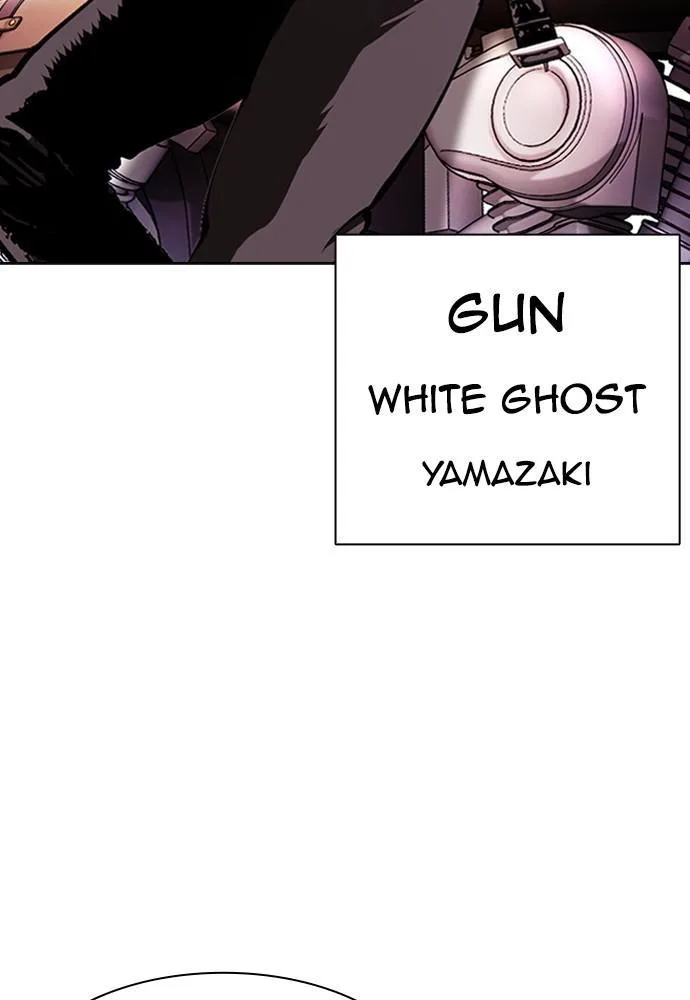 Lookism - Chapter 391 - Page 96
