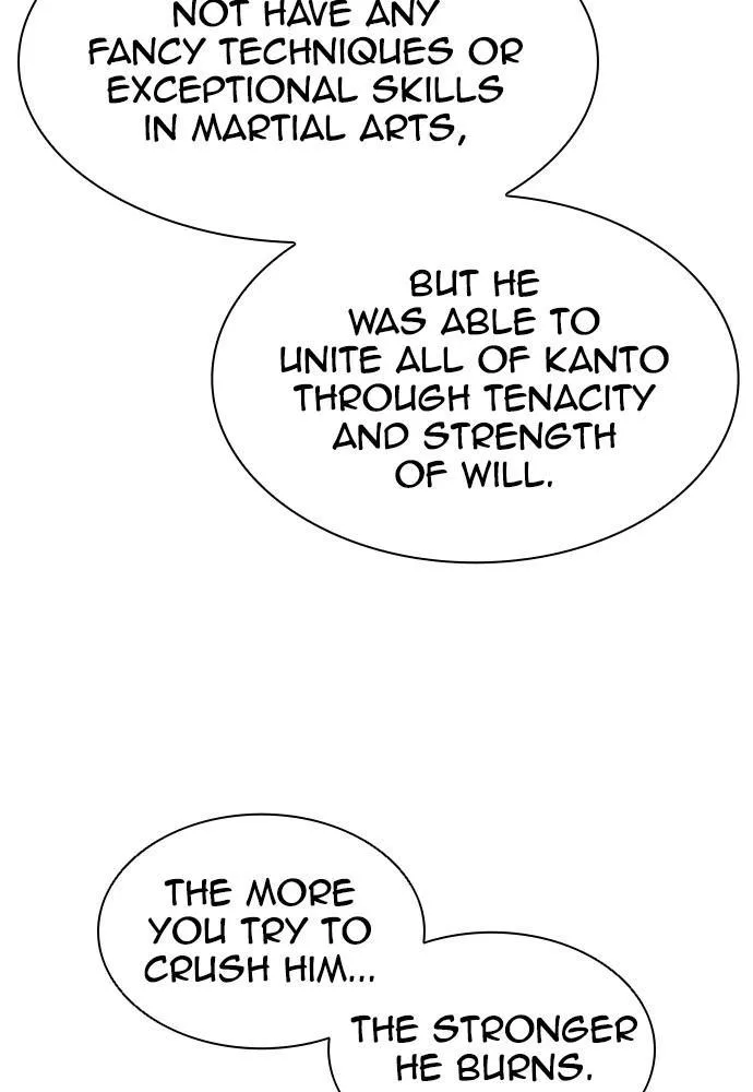 Lookism - Chapter 391 - Page 98