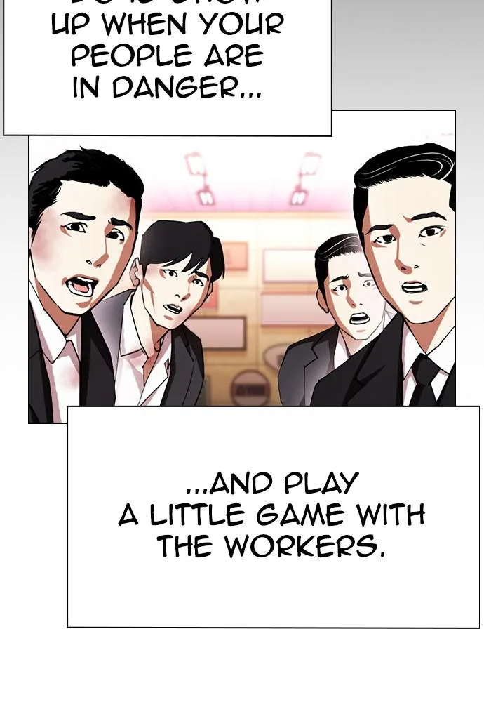 Lookism - Chapter 392 - Page 101