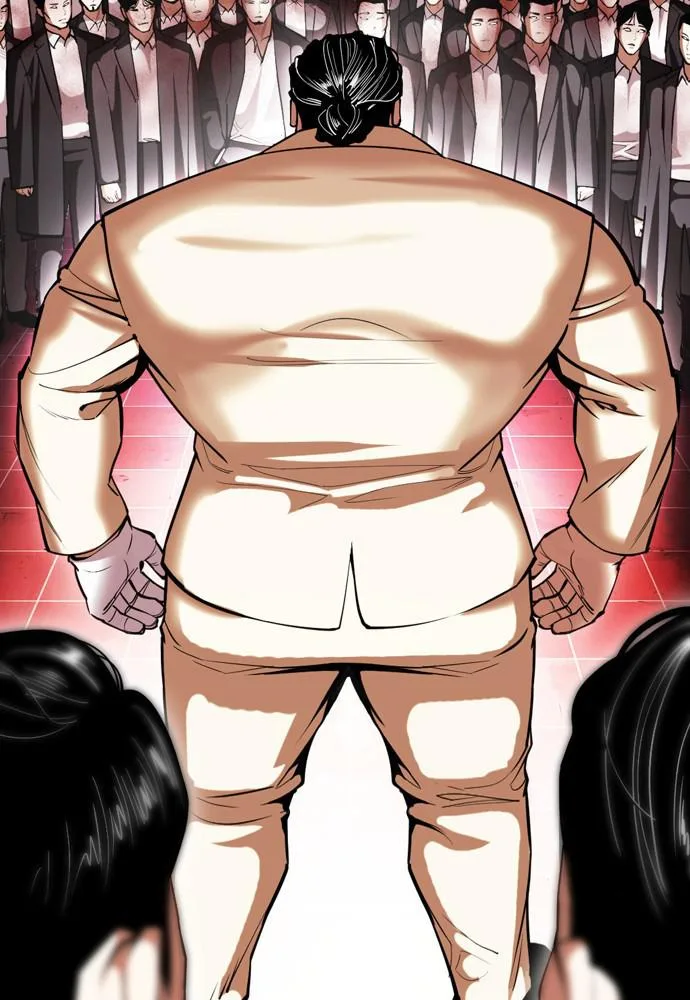 Lookism - Chapter 392 - Page 103