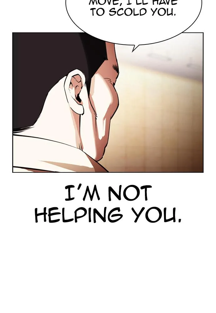 Lookism - Chapter 392 - Page 105