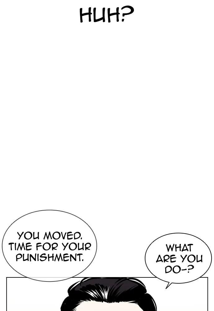 Lookism - Chapter 392 - Page 111