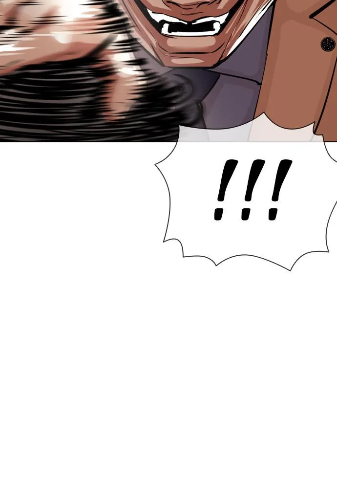 Lookism - Chapter 392 - Page 122