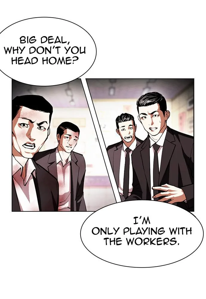 Lookism - Chapter 392 - Page 123