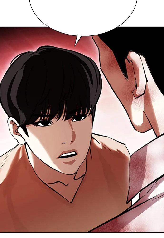 Lookism - Chapter 392 - Page 126